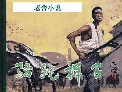 天美蜜桃乌鸦果冻